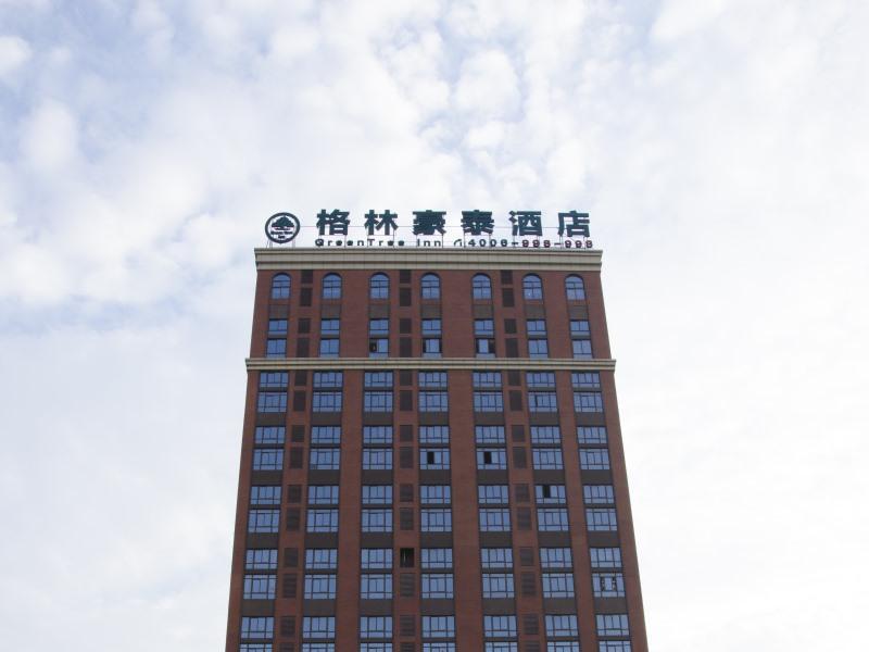 Greentree Inn Zhejiang Jiaxing Nanyang College Henglong Square Business Hotel Exterior foto